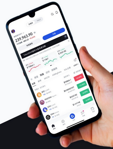 Quantix Prime AI - Como o aplicativo Quantix Prime AI aprimora sua negociação?